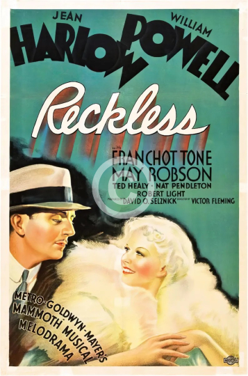 Print of Reckless classic movie poster, 1935 musical comedy, starring Jean Harlow William Powel